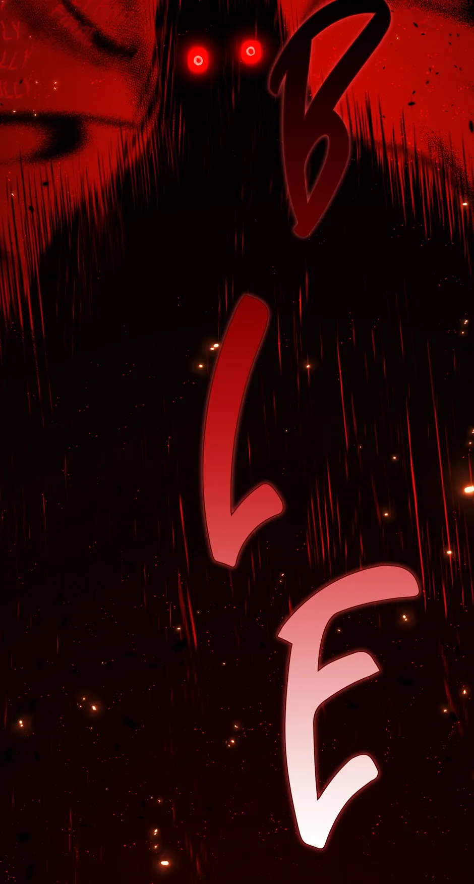 They Say i Was Born a King’s Daughter Chapter 300 - page 77