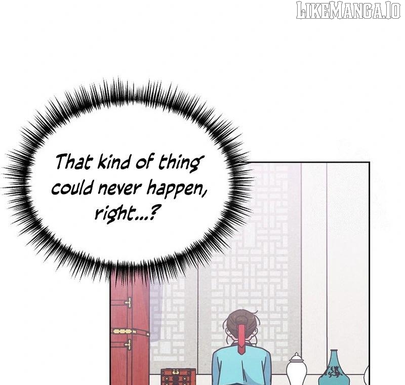 Love and Wifi in The Palace Chapter 29 - page 15