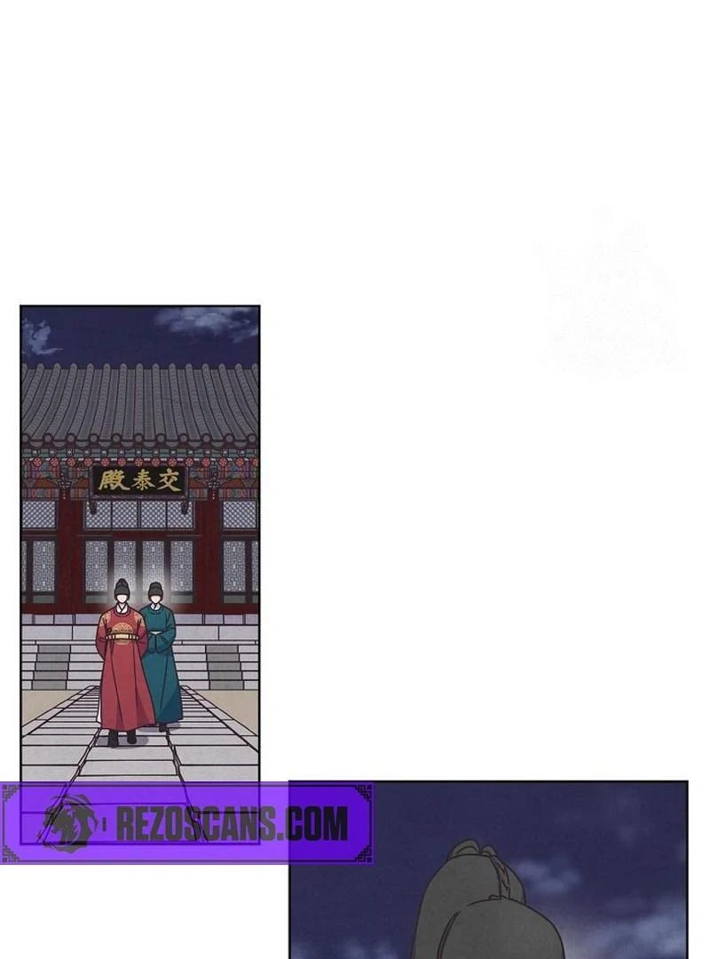 Love and Wifi in The Palace Chapter 29 - page 43