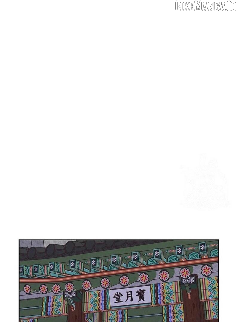 Love and Wifi in The Palace Chapter 29 - page 45