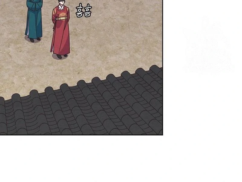 Love and Wifi in The Palace Chapter 29 - page 47