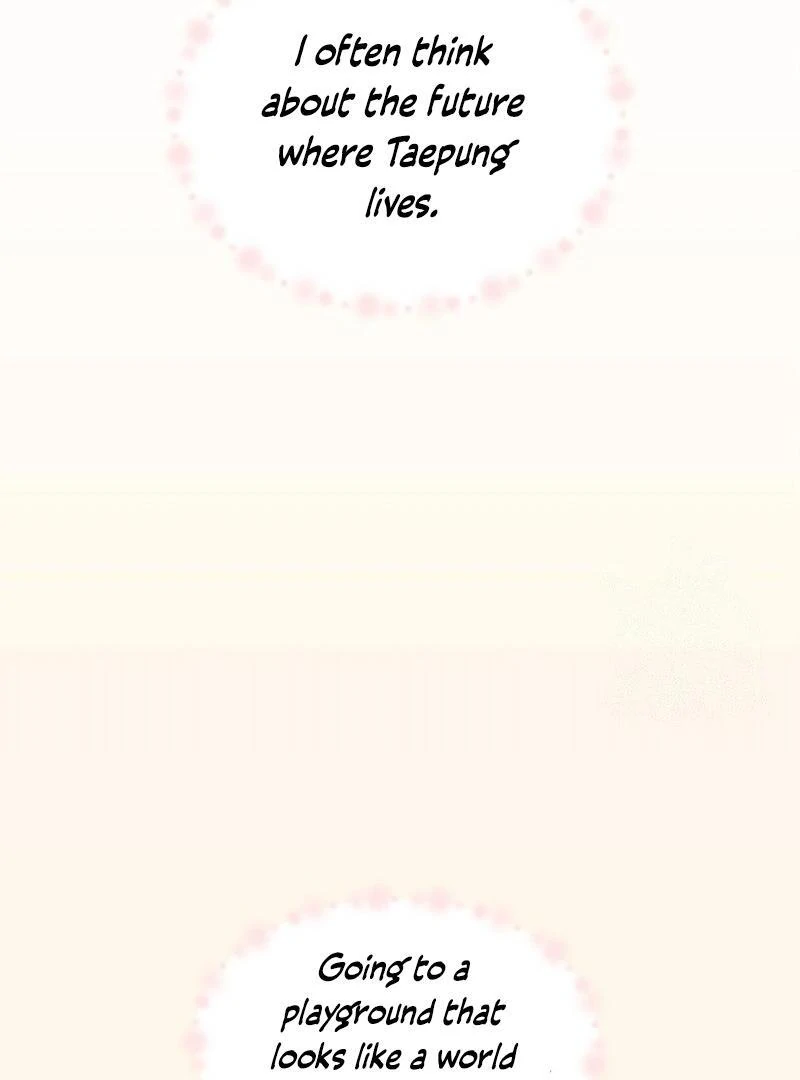 Love and Wifi in The Palace Chapter 29 - page 4