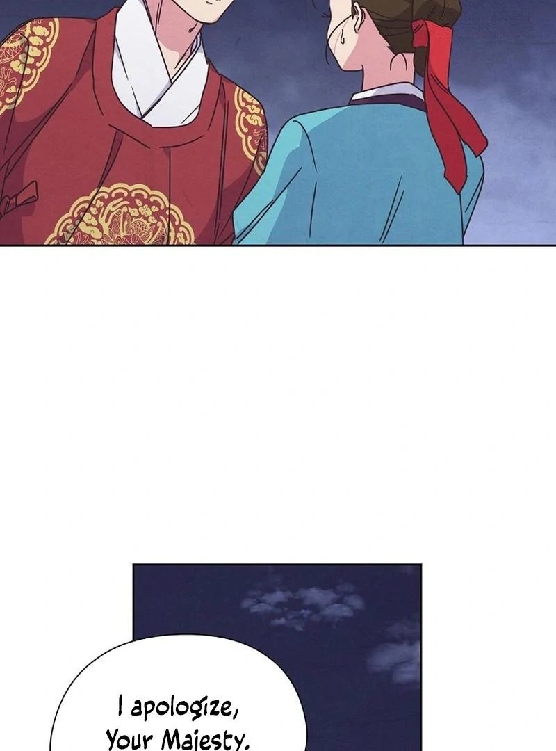 Love and Wifi in The Palace Chapter 29 - page 51