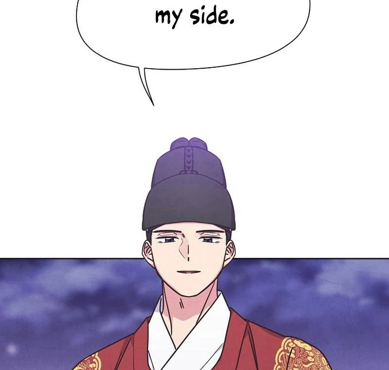 Love and Wifi in The Palace Chapter 29 - page 62