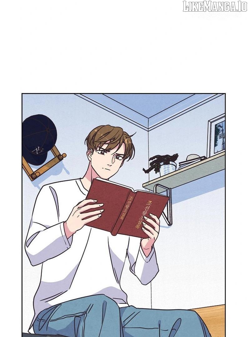 Love and Wifi in The Palace Chapter 29 - page 68