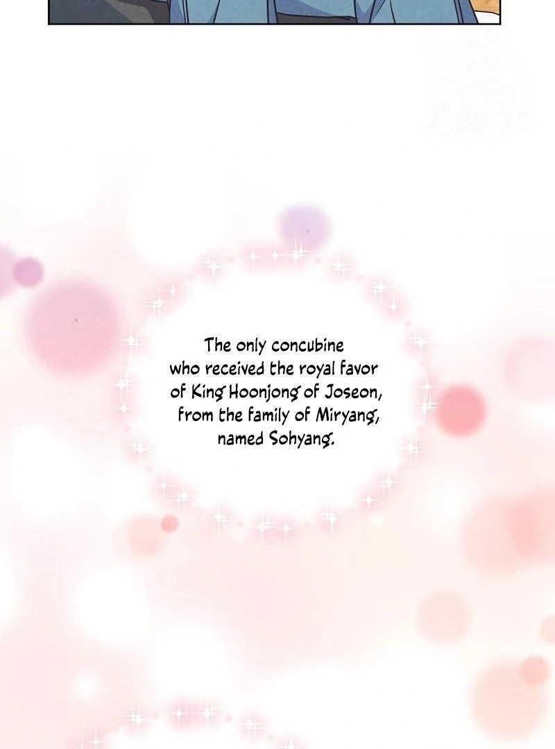 Love and Wifi in The Palace Chapter 29 - page 69