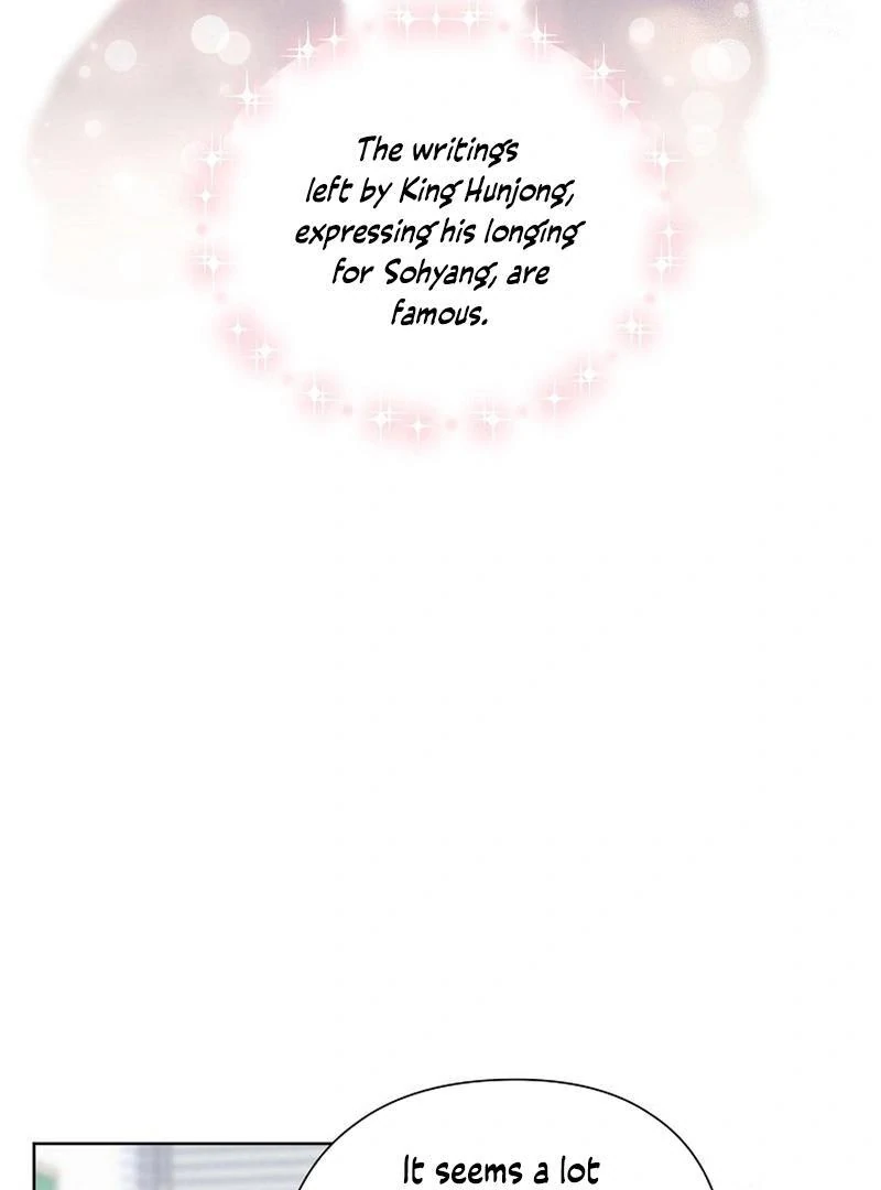 Love and Wifi in The Palace Chapter 29 - page 72