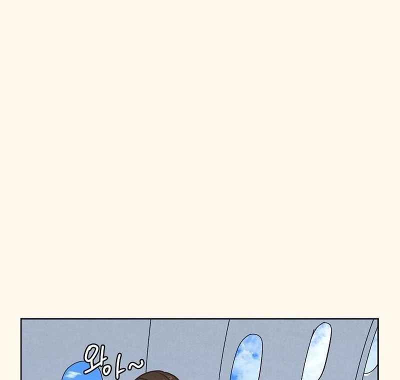 Love and Wifi in The Palace Chapter 29 - page 7