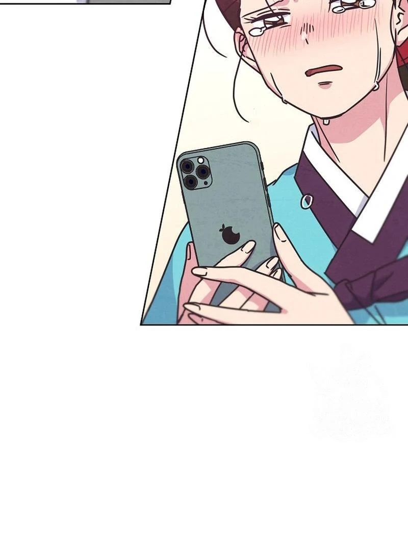 Love and Wifi in The Palace Chapter 29 - page 92