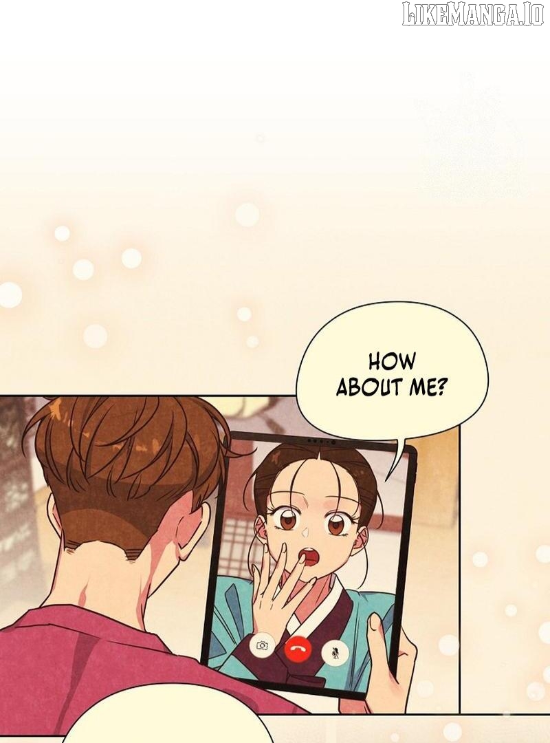 Love and Wifi in The Palace Chapter 30 - page 13