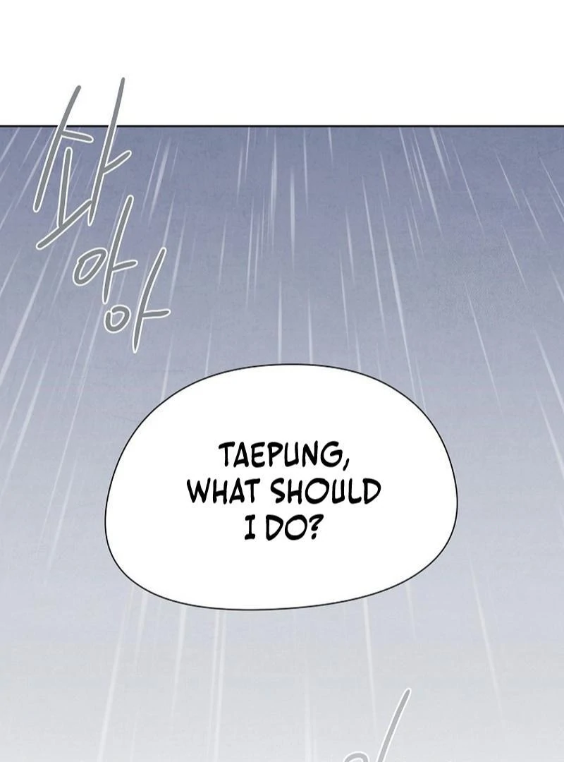 Love and Wifi in The Palace Chapter 30 - page 22