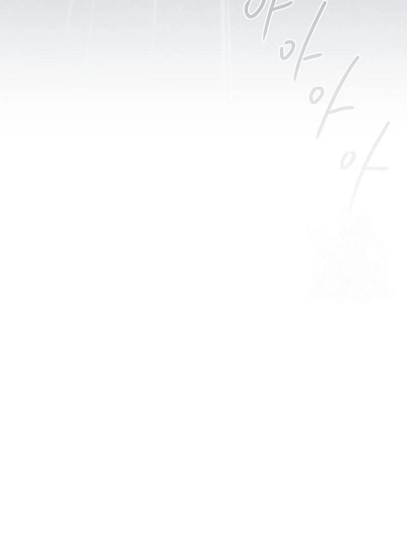 Love and Wifi in The Palace Chapter 30 - page 23