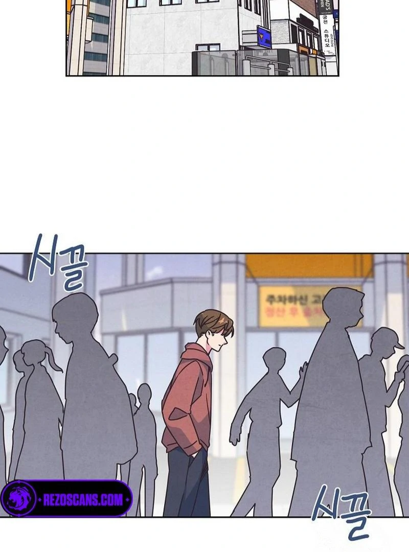 Love and Wifi in The Palace Chapter 30 - page 27