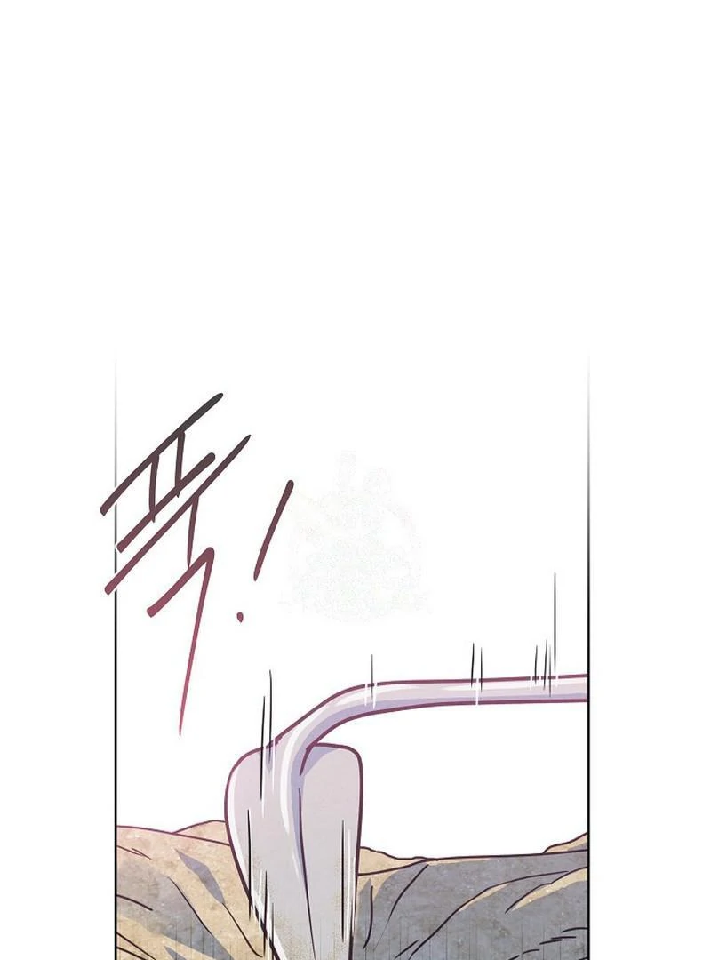 Love and Wifi in The Palace Chapter 30 - page 2