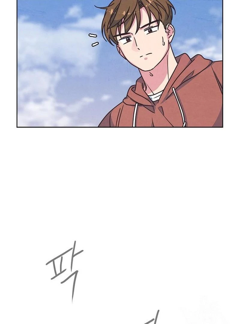 Love and Wifi in The Palace Chapter 30 - page 35