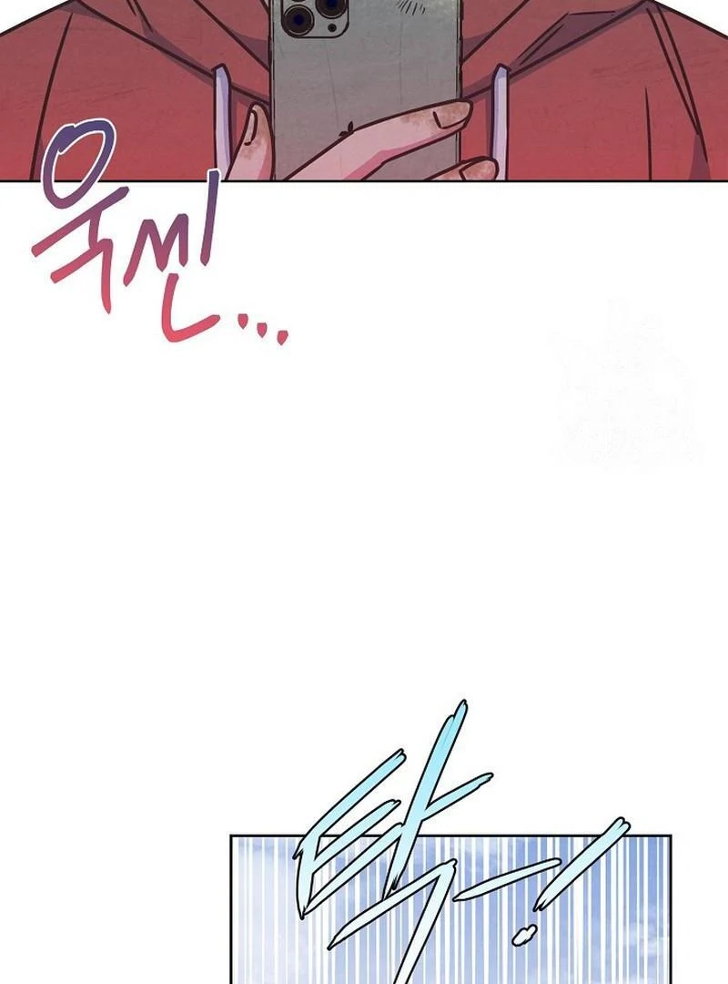 Love and Wifi in The Palace Chapter 30 - page 39