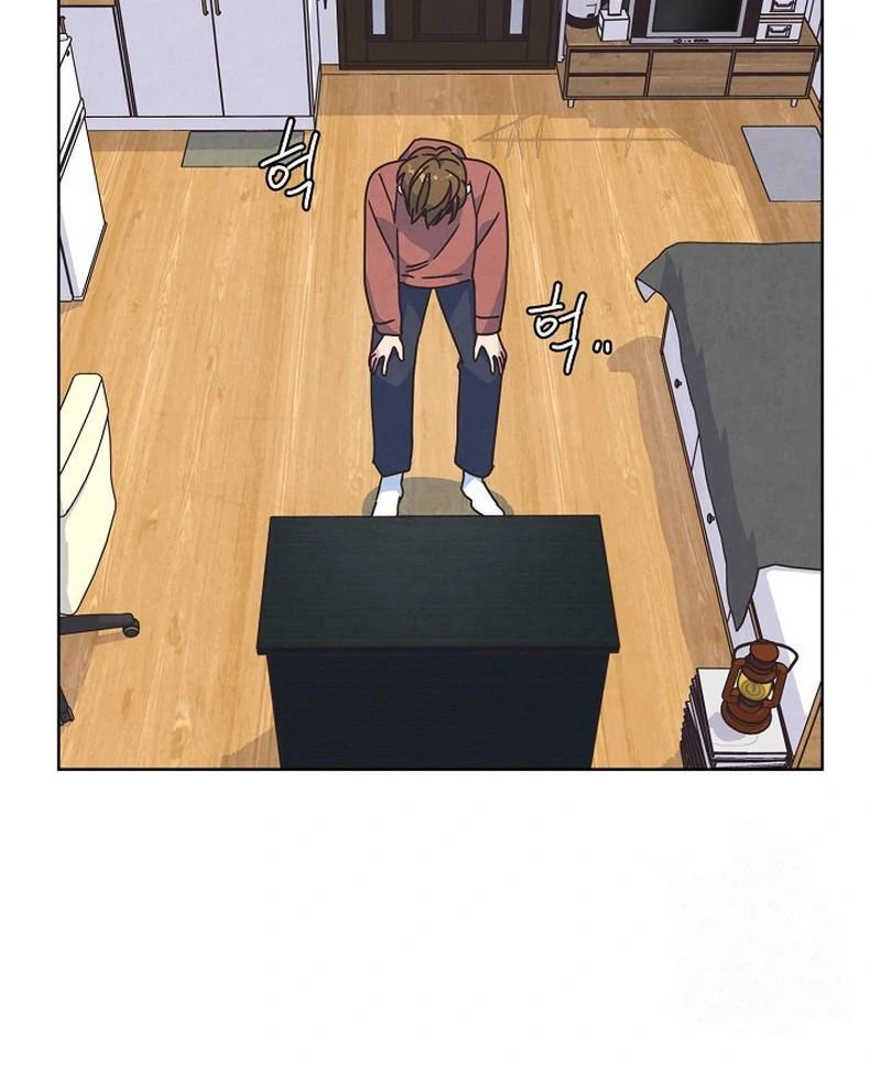 Love and Wifi in The Palace Chapter 30 - page 42