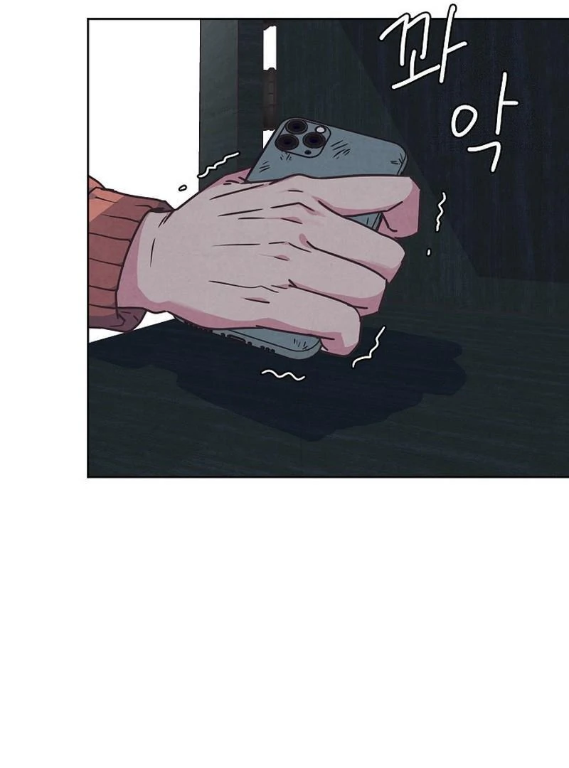 Love and Wifi in The Palace Chapter 30 - page 44