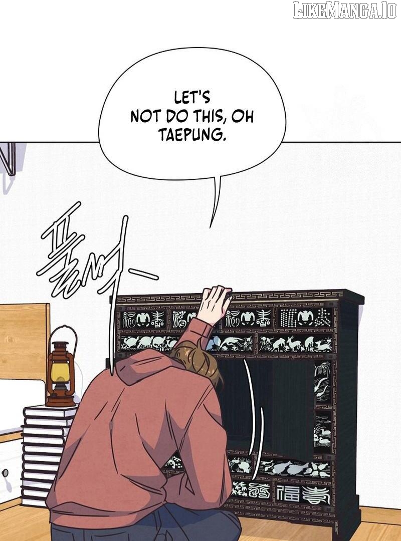 Love and Wifi in The Palace Chapter 30 - page 45