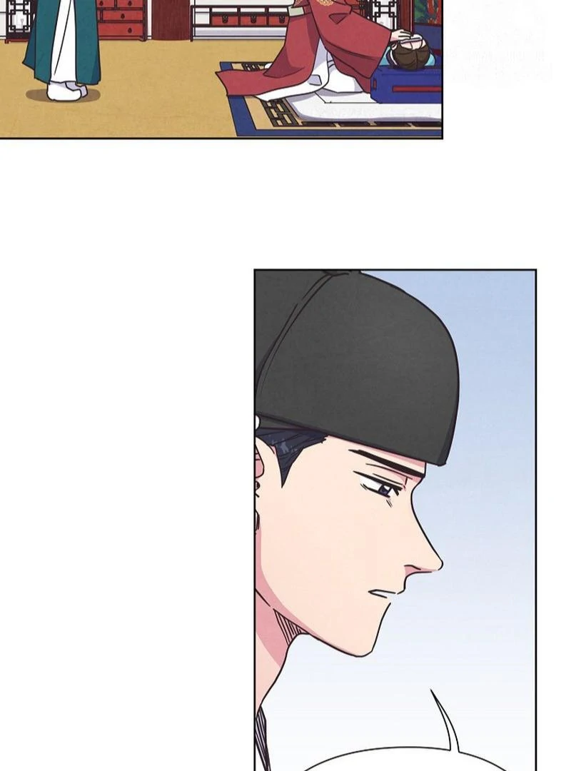 Love and Wifi in The Palace Chapter 30 - page 52