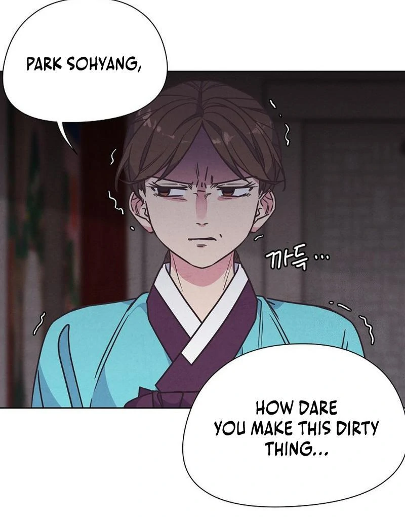 Love and Wifi in The Palace Chapter 30 - page 56