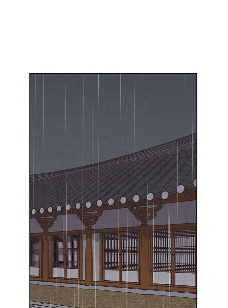 Love and Wifi in The Palace Chapter 30 - page 58