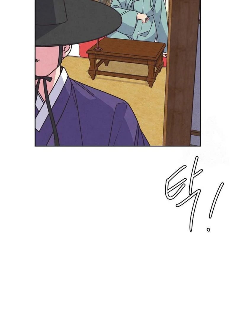 Love and Wifi in The Palace Chapter 30 - page 63