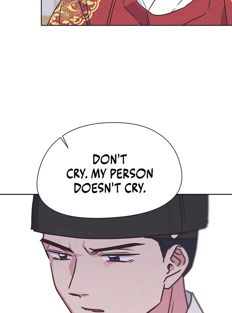 Love and Wifi in The Palace Chapter 30 - page 74