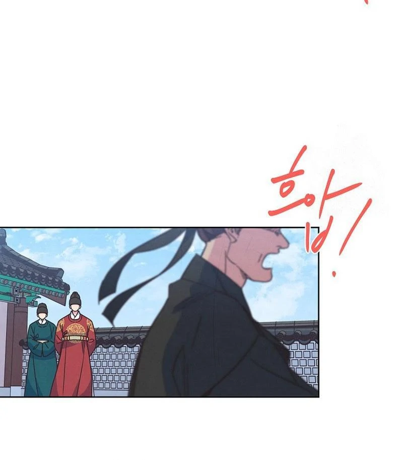 Love and Wifi in The Palace Chapter 32 - page 14