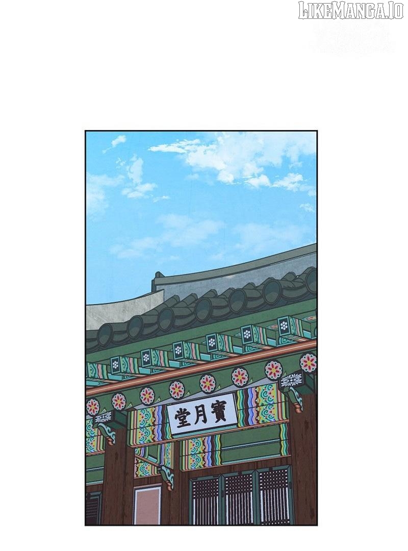 Love and Wifi in The Palace Chapter 32 - page 18