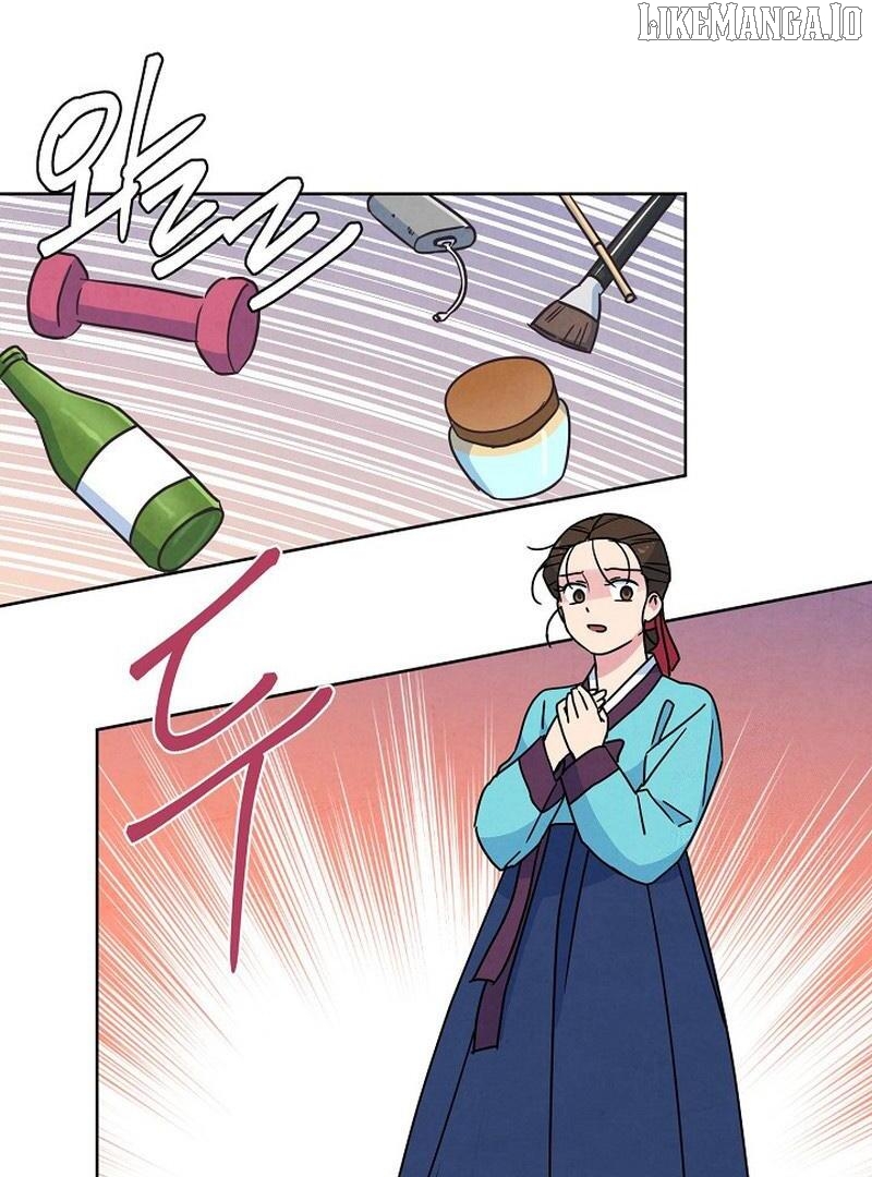 Love and Wifi in The Palace Chapter 32 - page 23