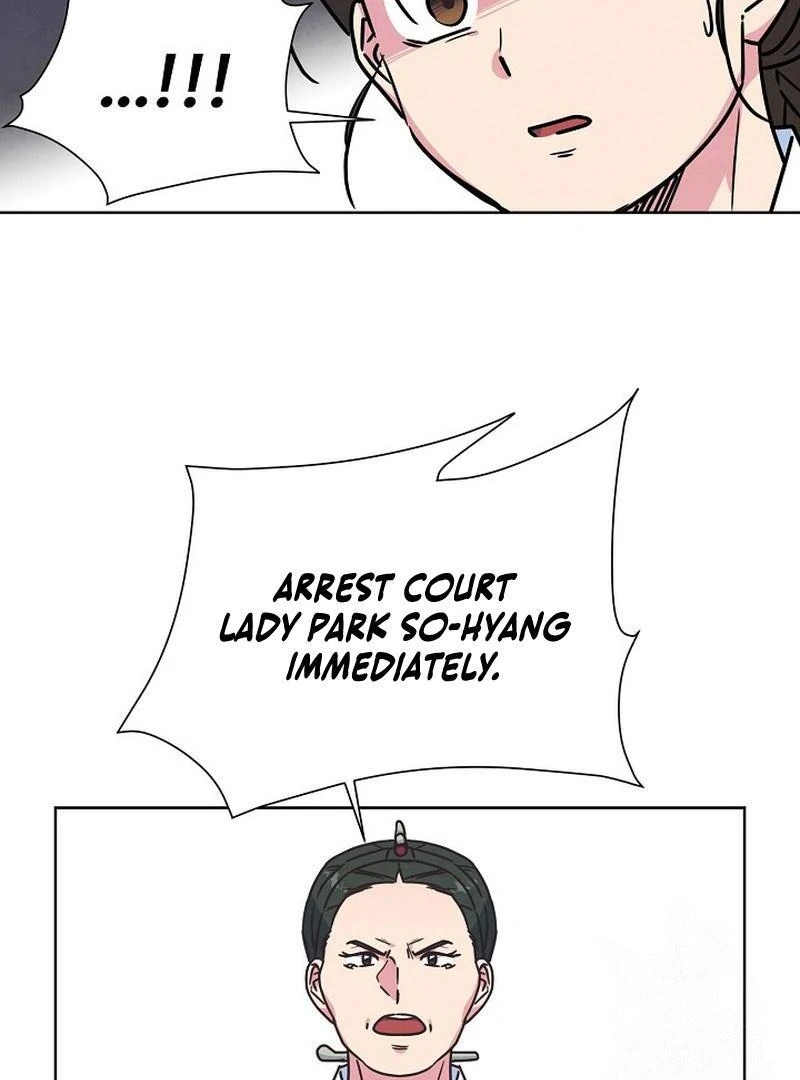 Love and Wifi in The Palace Chapter 32 - page 25