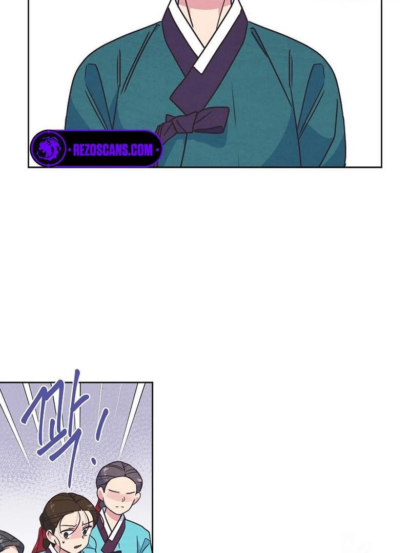 Love and Wifi in The Palace Chapter 32 - page 26