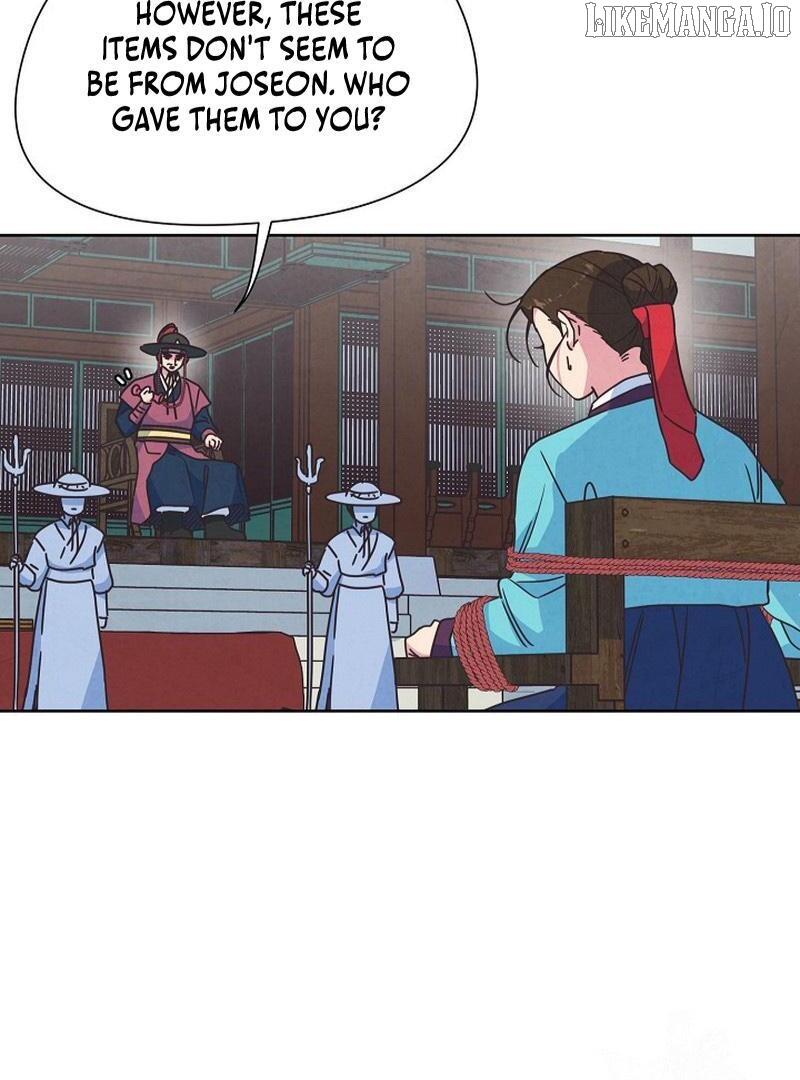 Love and Wifi in The Palace Chapter 32 - page 31