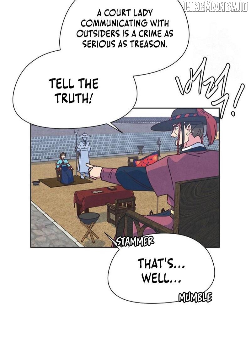 Love and Wifi in The Palace Chapter 32 - page 33