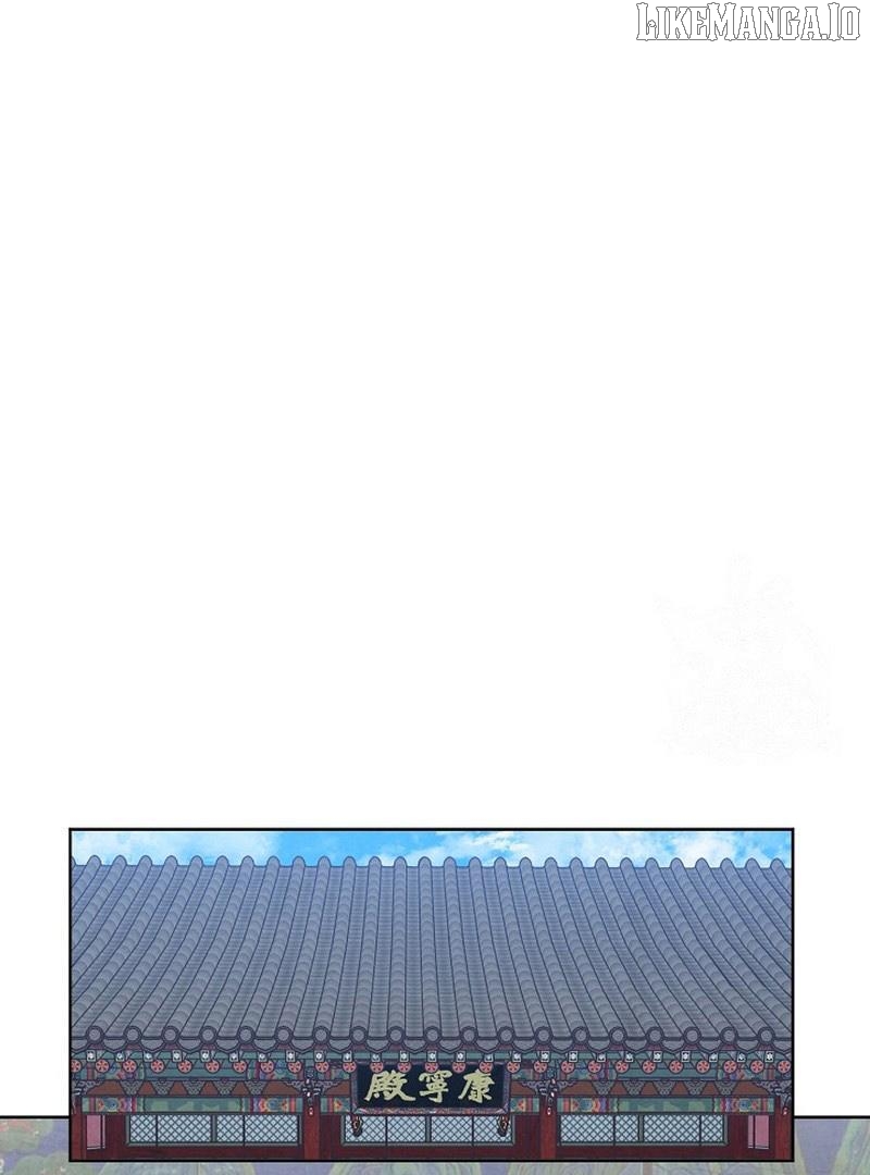 Love and Wifi in The Palace Chapter 32 - page 44