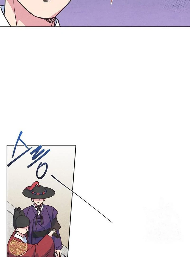 Love and Wifi in The Palace Chapter 32 - page 55