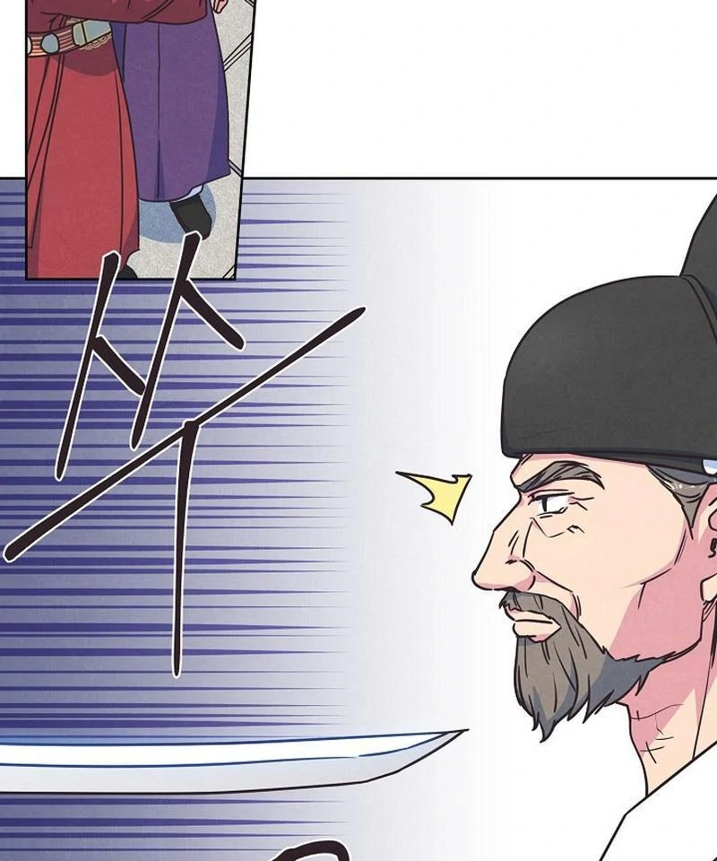 Love and Wifi in The Palace Chapter 32 - page 56