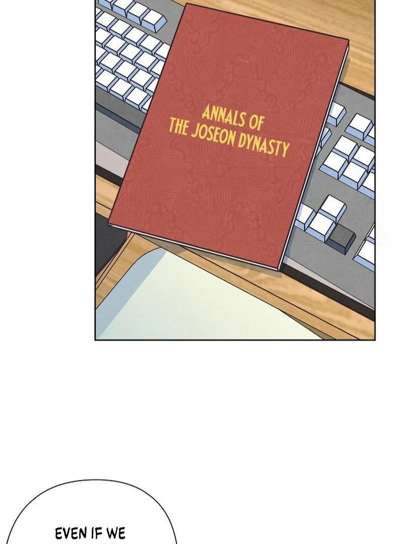 Love and Wifi in The Palace Chapter 32 - page 67