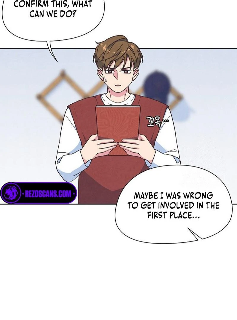Love and Wifi in The Palace Chapter 32 - page 68