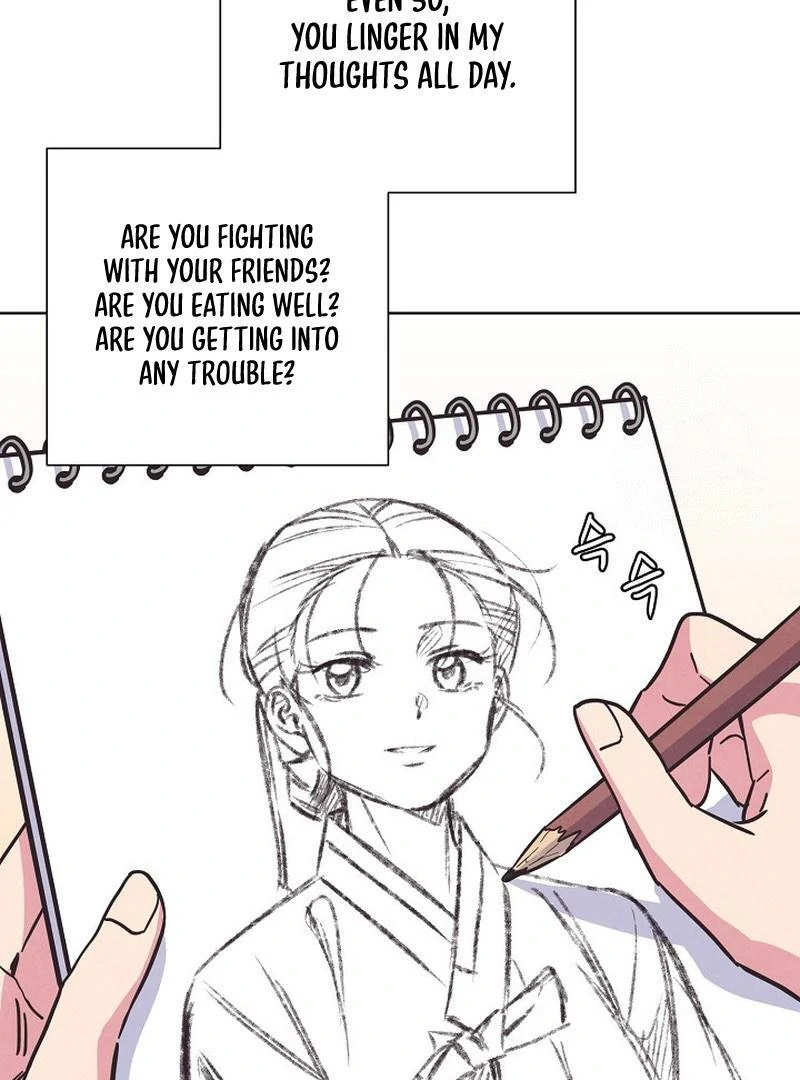 Love and Wifi in The Palace Chapter 32 - page 6
