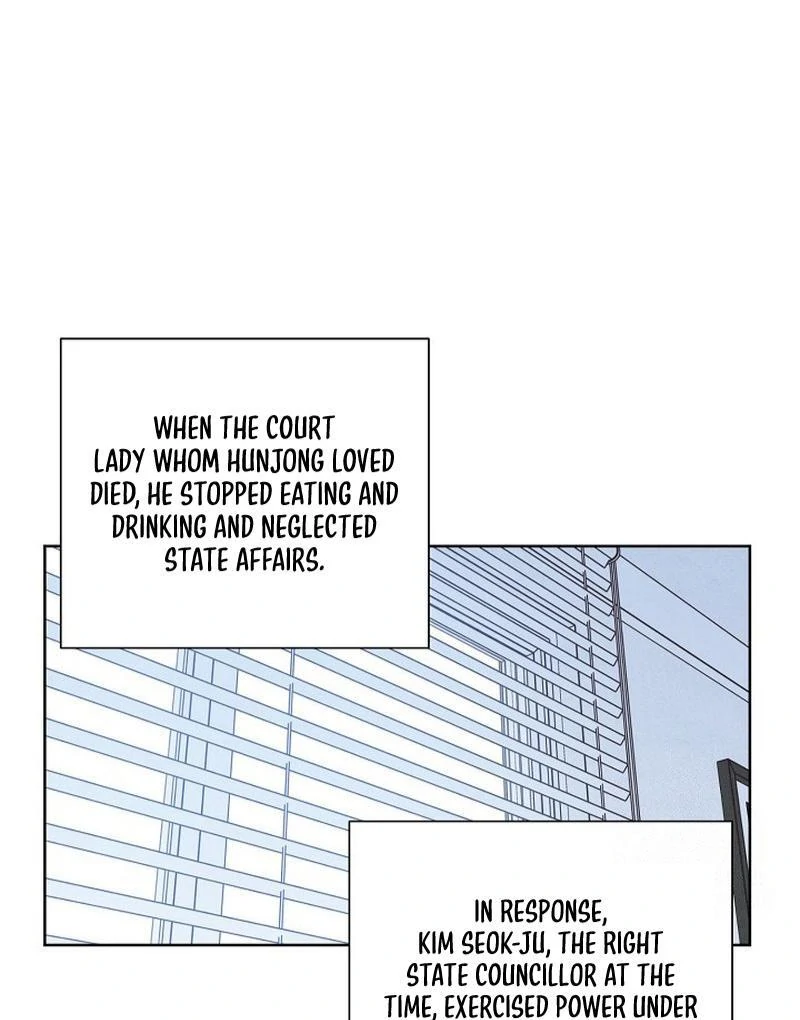 Love and Wifi in The Palace Chapter 32 - page 70