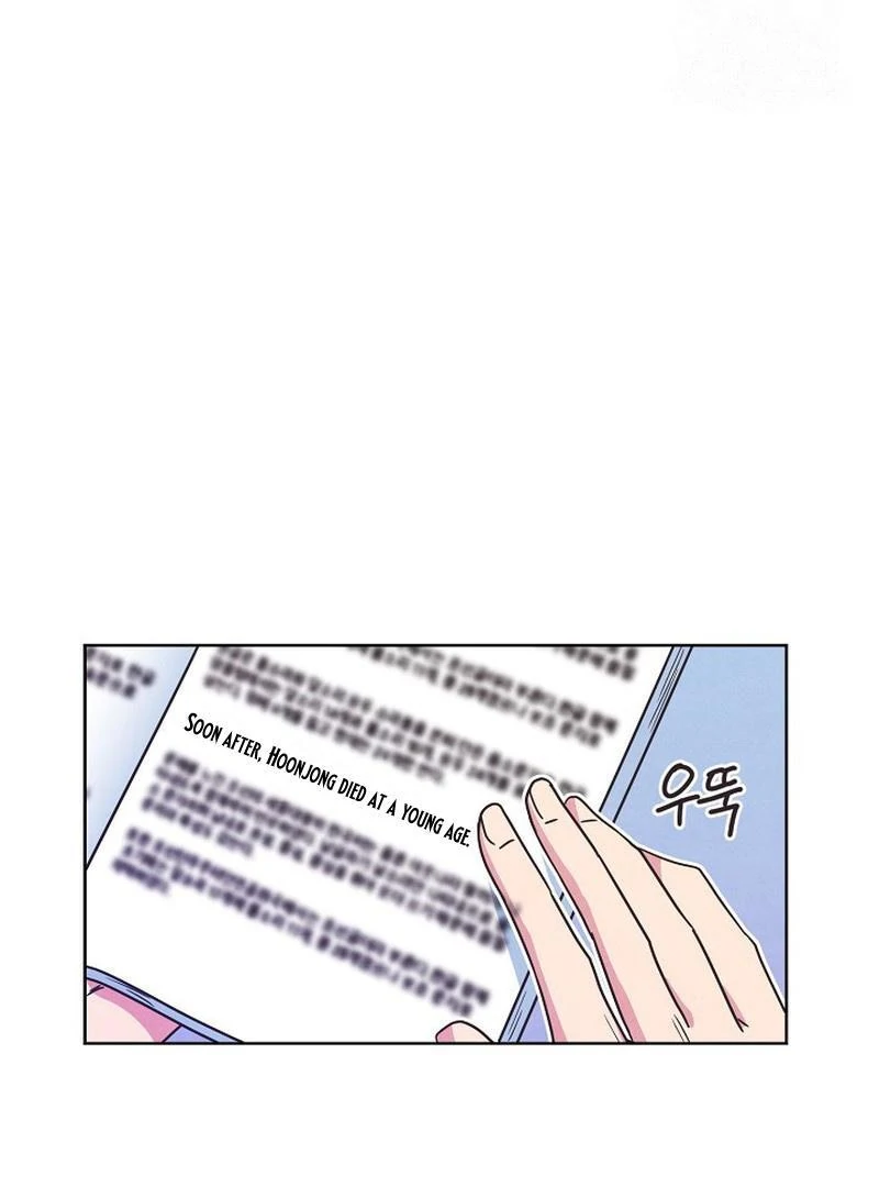 Love and Wifi in The Palace Chapter 32 - page 72