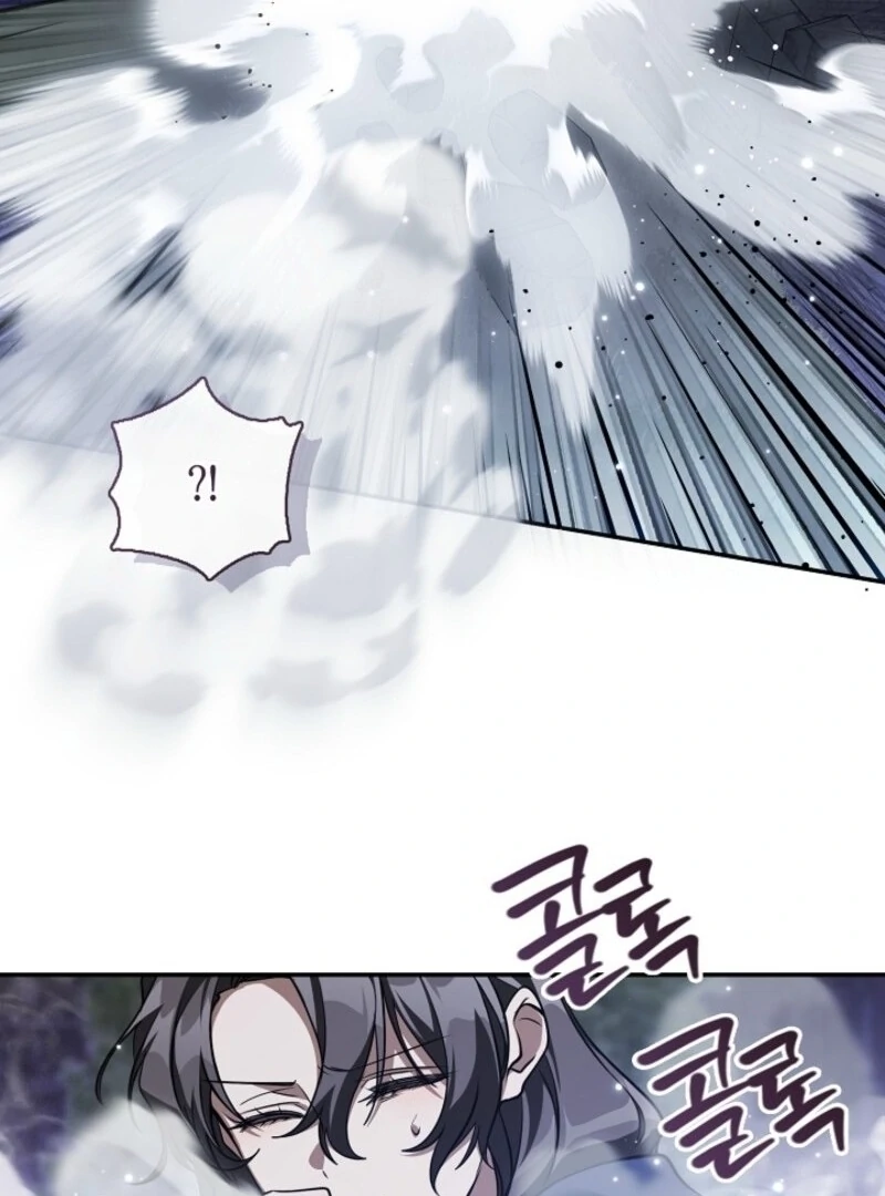 I Failed To Throw The Villain Away Chapter 133 - page 37