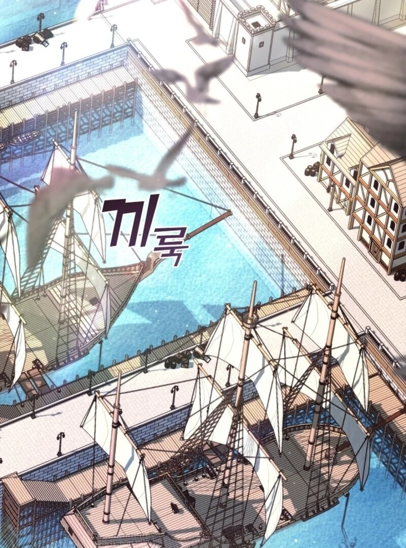 I Failed To Throw The Villain Away Chapter 134 - page 49