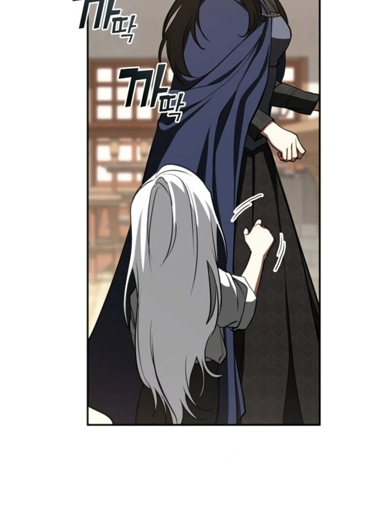 I Failed To Throw The Villain Away Chapter 134 - page 80