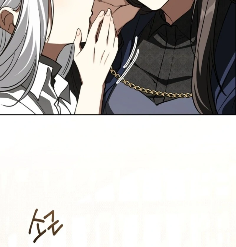 I Failed To Throw The Villain Away Chapter 134 - page 82