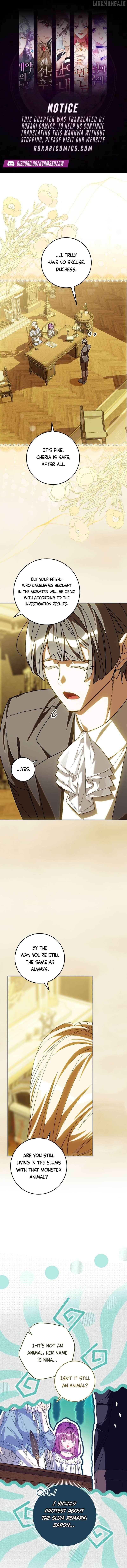 I Am the Evil Wife of a Young Husband Chapter 21 - page 1