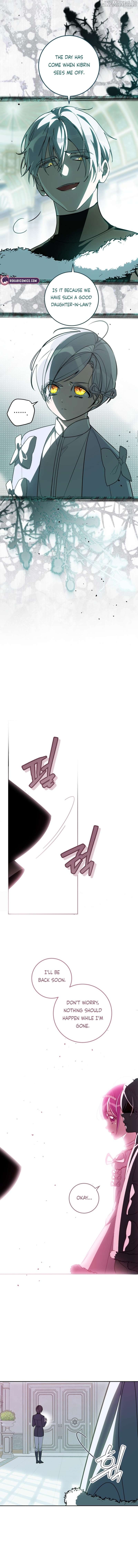 I Am the Evil Wife of a Young Husband Chapter 21 - page 9