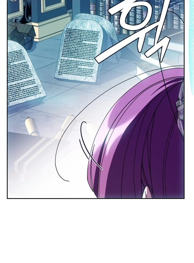 I Am the Evil Wife of a Young Husband Chapter 22 - page 104